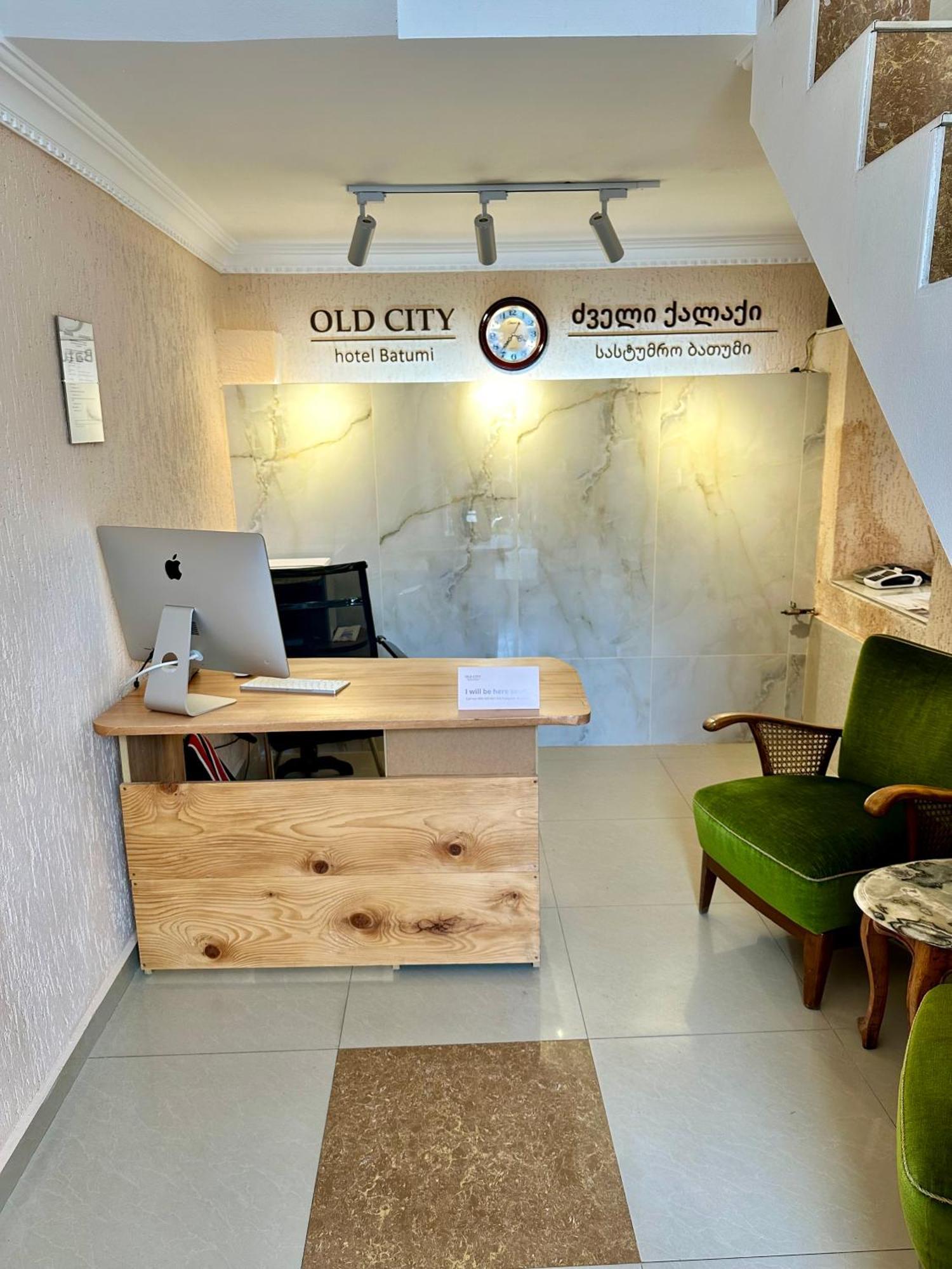 Old Clty Hotel باتومي المظهر الخارجي الصورة